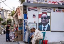 مصر تتوسع في مبادلة الديون الخارجية بالاستثمارات مصر تتوسع في مبادلة الديون الخارجية بالاستثمارات