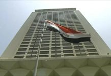 اتصالات حكومية لمتابعة موقف المصريين المفقودين في ليبيا اتصالات حكومية لمتابعة موقف المصريين المفقودين في ليبيا