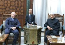 شيخ الأزهر: القضية الفلسطينية بلغت حدا خطيرا من الظلم لا يقبل الحياد شيخ الأزهر: القضية الفلسطينية بلغت حدا خطيرا من الظلم لا يقبل الحياد