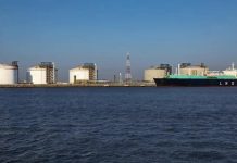 “إيجاس” المصرية تجهز لتصدير 300 ألف متر مكعب غاز "إيجاس" المصرية تجهز لتصدير 300 ألف متر مكعب غاز