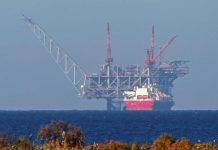 الاتفاق المصري الإسرائيلي لا ينهي الصراع على غاز المتوسط الاتفاق المصري الإسرائيلي لا ينهي الصراع على غاز المتوسط