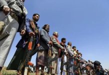 ترحيب مصري باتفاق تبادل الأسرى في اليمن..”خطوة مهمة” ترحيب مصري باتفاق تبادل الأسرى في اليمن.."خطوة مهمة"