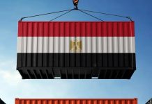 صادرات مصر الهندسية تتجاوز 5.9 مليار دولار خلال 11 شهراً صادرات مصر الهندسية تتجاوز 5.9 مليار دولار خلال 11 شهراً