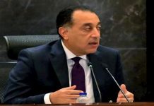 مدبولي: “مصر انتقلت من شبه حطام إلى دولة حديثة خلال سنوات قليلة” مدبولي: "مصر انتقلت من شبه حطام إلى دولة حديثة خلال سنوات قليلة"