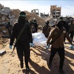 وفد إسرائيلي يبحث في القاهرة جهود إعادة رفات الأسير الأخير بغزة وفد إسرائيلي يبحث في القاهرة جهود إعادة رفات الأسير الأخير بغزة