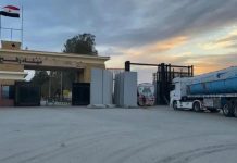 مصر تدفع بأضخم قوافلها لغزة.. 5900 طن إغاثة تدخل القطاع مصر تدفع بأضخم قوافلها لغزة.. 5900 طن إغاثة تدخل القطاع