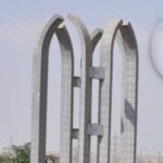 إنجاز عالمى.. دكتور بجامعة العاصمة ينتج أبحاثا تعيد حاسة السمع إنجاز عالمى..دكتور بجامعة العاصمة ينتج أبحاثا تعيد حاسة السمع