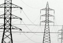 صادرات مصر من الكهرباء تصل إلى 3900 ميغاوات صادرات مصر من الكهرباء تصل إلى 3900 ميغاوات