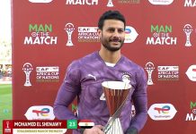 الإخطبوط.. محمد الشناوي يفوز بجائزة رجل مباراة منتخب مصر وجنوب أفريقيا الإخطبوط.. محمد الشناوي يفوز بجائزة رجل مباراة منتخب مصر وجنوب أفريقيا