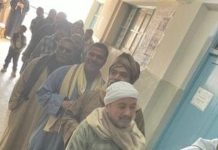 الائتلاف المصرى. حشد قبلي ومنافسة شرسة على 35 مقعدًا الائتلاف المصرى. حشد قبلي ومنافسة شرسة على 35 مقعدًا