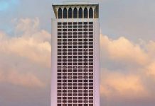 مصر تدين اعتراف إسرائيل بما يسمى أرض الصومال مصر تدين اعتراف إسرائيل بما يسمى أرض الصومال