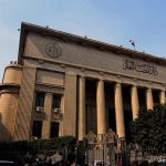 الاستعداد لإعدام 12 متهما أجنبيا مصر..الاستعداد لإعدام 12 متهما أجنبيا