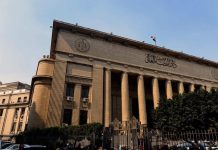 مصر..الاستعداد لإعدام 12 متهما أجنبيا مصر..الاستعداد لإعدام 12 متهما أجنبيا