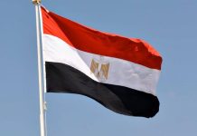 مصر تدين اعتراف إسرائيل بما يسمى أرض الصومال