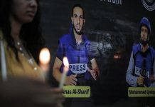 نقابة الصحفيين تمنح جائزتها لـ”شهداء الصحافة الفلسطينية” نقابة الصحفيين تمنح جائزتها لـ"شهداء الصحافة الفلسطينية"