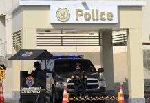 حكم نهائي بإعدام متهمين بقضية قتل وتعذيب طبيب مستشفى الساحل حكم نهائي بإعدام متهمين بقضية قتل وتعذيب طبيب مستشفى الساحل