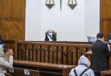 محاكمة 254 معتقلاً في 4 قضايا “إرهاب” إحداها منذ 30 عاماً محاكمة 254 معتقلاً في 4 قضايا "إرهاب" إحداها منذ 30 عاماً