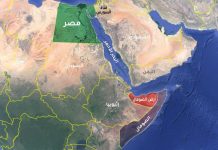 إسرائيل تهدد البحر الأحمر وقناة السويس عبر بوابة الصومال إسرائيل تهدد البحر الأحمر وقناة السويس عبر بوابة الصومال