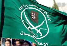 مصر تقضي بالسجن المؤبد على إعلاميين معارضين بارزين مصر تقضي بالسجن المؤبد على إعلاميين معارضين بارزين