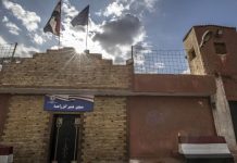 قلق حقوقي من تصاعد وفيات المحتجزين في مصر قلق حقوقي من تصاعد وفيات المحتجزين في مصر