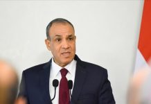 مصر وسلطنة عمان تبحثان تعزيز الحوار بشأن قضايا إقليمية ودولية مصر وسلطنة عمان تبحثان تعزيز الحوار بشأن قضايا إقليمية ودولية