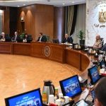 القاهرة تتسلم 3.5 مليارات دولار من صفقة عقارية بشراكة قطرية مصرية القاهرة تتسلم 3.5 مليارات دولار من صفقة عقارية بشراكة قطرية مصرية