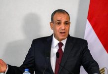 مساعد وزير الخارجية المصري: مصر تدعم تسوية يمنية شاملة مساعد وزير الخارجية المصري: مصر تدعم تسوية يمنية شاملة