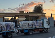 سحب ترخيص 37 منظمة دولية يهدد تدفّق المساعدات من مصر إلى غزة سحب ترخيص 37 منظمة دولية يهدد تدفّق المساعدات من مصر إلى غزة