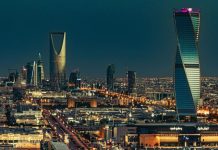 تقرير عبري يحذر من مشروع ضخم للطاقة بين مصر والسعودية تقرير عبري يحذر من مشروع ضخم للطاقة بين مصر والسعودية