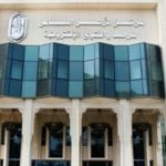 الأزهر: تصعيد غير مسبوق بالمسجد الأقصى فى 2025 الأزهر: تصعيد غير مسبوق بالمسجد الأقصى فى 2025