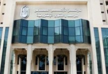 الأزهر: تصعيد غير مسبوق بالمسجد الأقصى فى 2025 الأزهر: تصعيد غير مسبوق بالمسجد الأقصى فى 2025