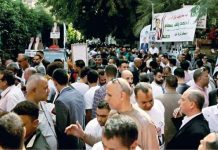 استعدادات مكثفة لاختيار رؤساء 3 أحزاب استعدادات مكثفة لاختيار رؤساء 3 أحزاب