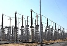 مصدر يكشف موعد تشغيل المرحلة الثانية من الربط الكهربائي المصري السعودي مصدر يكشف موعد تشغيل المرحلة الثانية من الربط الكهربائي المصري السعودي