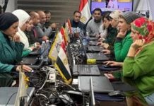 غرفة عمليات التنسيقية تتابع جولة الإعادة لانتخابات النواب غرفة عمليات التنسيقية تتابع جولة الإعادة لانتخابات النواب