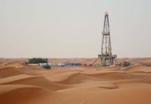 نجاح حفر بئرين بالصحراء الغربية بإنتاج يومي 19 مليون قدم غاز نجاح حفر بئرين بالصحراء الغربية بإنتاج يومي 19 مليون قدم غاز