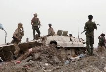 مصر تحذر من التصعيد في اليمن: لا بديل عن الحل السياسي لحماية المنطقة مصر تحذر من التصعيد في اليمن: لا بديل عن الحل السياسي لحماية المنطقة