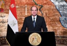 السيسي لوفد «فيفا»: نتمنى استضافة كأس العالم في مصر مستقبلًا السيسي لوفد «فيفا»: نتمنى استضافة كأس العالم في مصر مستقبلًا