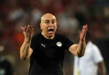 ضربة قوية لحسام حسن.غياب نجم منتخب مصر عن مباراة بنين في أمم أفريقيا ضربة قوية لحسام حسن.غياب نجم منتخب مصر عن مباراة بنين في أمم أفريقيا