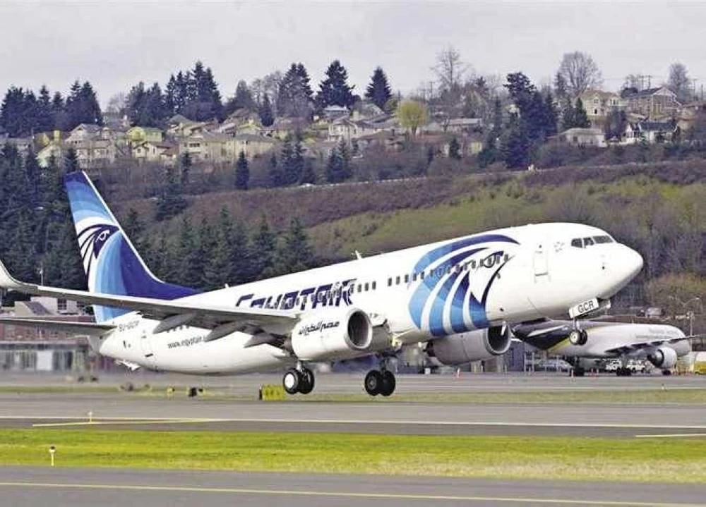 إجراء عاجل من «مصر للطيران» بشأن رحلاتها إلى أمريكا وأوروبا إجراء عاجل من «مصر للطيران» بشأن رحلاتها إلى أمريكا وأوروبا