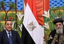 رئيس الوزراء يهنئ قداسة البابا تواضروس الثاني بعيد الميلاد المجيد.. رئيس الوزراء يهنئ قداسة البابا تواضروس الثاني بعيد الميلاد المجيد..