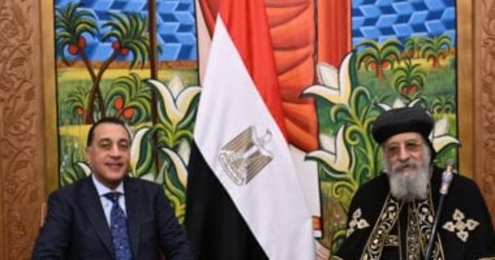 رئيس الوزراء يهنئ قداسة البابا تواضروس الثاني بعيد الميلاد المجيد.. رئيس الوزراء يهنئ قداسة البابا تواضروس الثاني بعيد الميلاد المجيد..