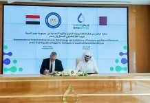 مصر وقطر يوقعان مذكرة تفاهم في مجالات الطاقة والغاز الطبيعي مصر وقطر يوقعان مذكرة تفاهم في مجالات الطاقة والغاز الطبيعي