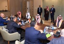 وزير الخارجية يعقد مباحثات ثنائية مع نظيره السعودى وزير الخارجية يعقد مباحثات ثنائية مع نظيره السعودى