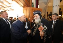 شيخ الأزهر والقيادات الدينية يهنئون البابا تواضروس بعيد الميلاد شيخ الأزهر والقيادات الدينية يهنئون البابا تواضروس بعيد الميلاد