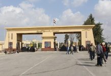 غضب مصري ورسائل شديدة اللهجة من القاهرة لتل أبيب بسبب معبر رفح غضب مصري ورسائل شديدة اللهجة من القاهرة لتل أبيب بسبب معبر رفح