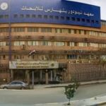 تيودور بلهارس يشارك بأول دراسة عالمية لتقييم الذكاء الاصطناعي تيودور بلهارس يشارك بأول دراسة عالمية لتقييم الذكاء الاصطناعي