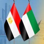 اتفاق مصري إماراتي على التهدئة وخفض التصعيد وحماية سيادة اليمن اتفاق مصري إماراتي على التهدئة وخفض التصعيد وحماية سيادة اليمن