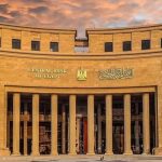 مصر تسجل أعلى احتياطي نقد أجنبي في تاريخها عند 51.45 مليار دولار مصر تسجل أعلى احتياطي نقد أجنبي في تاريخها عند 51.45 مليار دولار