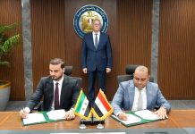 مصر تعزز مكانتها الإقليمية عبر «دبلوماسية الطاقة» مصر تعزز مكانتها الإقليمية عبر «دبلوماسية الطاقة»