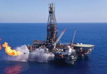 مصر تعلن خطة طموحة لمضاعفة إنتاج الغاز مصر تعلن خطة طموحة لمضاعفة إنتاج الغاز